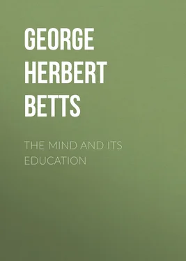 George Herbert Betts The Mind and Its Education обложка книги