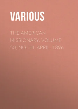 Various The American Missionary. Volume 50, No. 04, April, 1896 обложка книги