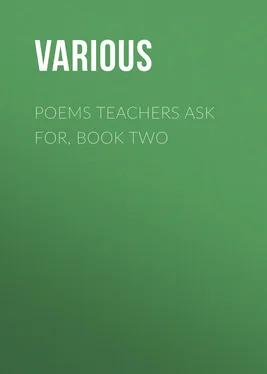 Various Poems Teachers Ask For, Book Two обложка книги
