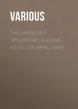 Various The American Missionary. Volume 43, No. 04, April, 1889 обложка книги