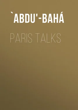 `Abdu'-Bahá Paris Talks обложка книги