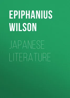 Epiphanius Wilson Japanese Literature обложка книги