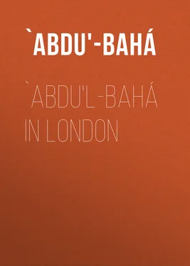 `Abdu'-Bahá `Abdu'l-Bahá in London обложка книги