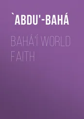 `Abdu'-Bahá - Bahá'í World Faith
