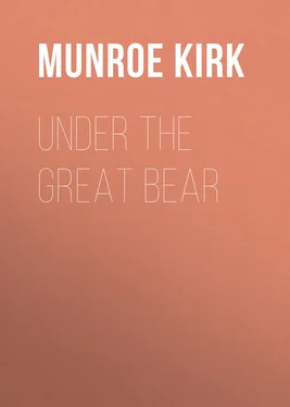 Kirk Munroe Under the Great Bear обложка книги