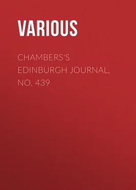 Various Chambers's Edinburgh Journal, No. 439 обложка книги