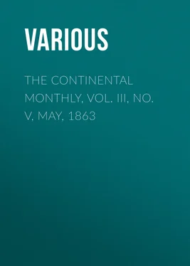 Various The Continental Monthly, Vol. III, No. V, May, 1863 обложка книги
