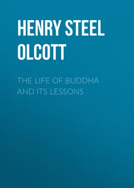 Henry Steel Olcott The Life of Buddha and Its Lessons обложка книги