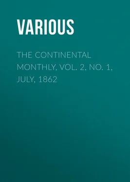 Various The Continental Monthly, Vol. 2, No. 1, July, 1862 обложка книги