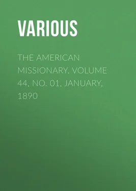 Various The American Missionary. Volume 44, No. 01, January, 1890 обложка книги