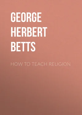 George Herbert Betts How to Teach Religion обложка книги