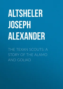 Joseph Altsheler The Texan Scouts: A Story of the Alamo and Goliad обложка книги