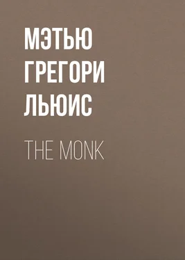 Мэтью Грегори Льюис The Monk обложка книги