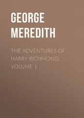 George Meredith - The Adventures of Harry Richmond. Volume 1