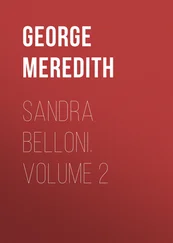 George Meredith - Sandra Belloni. Volume 2