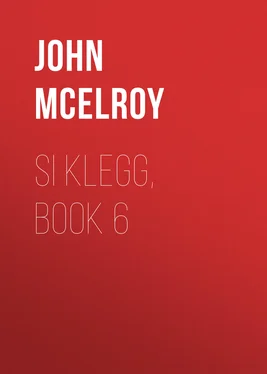 John McElroy Si Klegg, Book 6 обложка книги