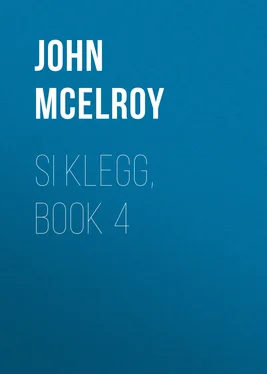 John McElroy Si Klegg, Book 4 обложка книги