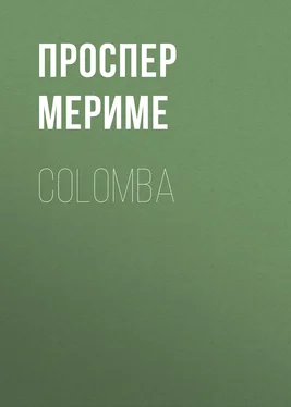 Проспер Мериме Colomba обложка книги