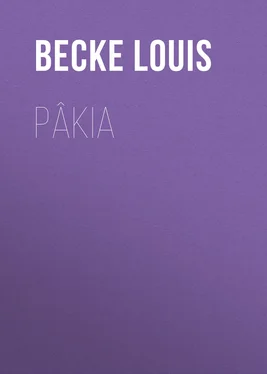 Louis Becke Pâkia обложка книги