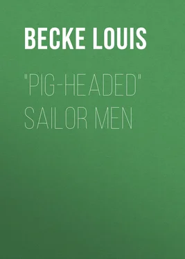 Louis Becke Pig-Headed Sailor Men обложка книги