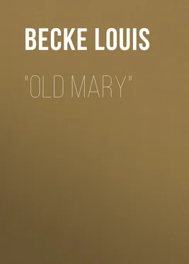 Louis Becke Old Mary обложка книги