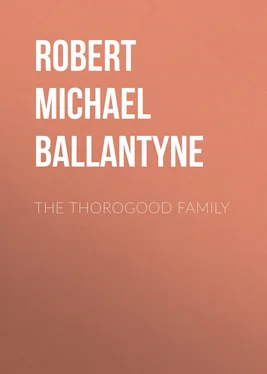 Robert Michael Ballantyne The Thorogood Family обложка книги