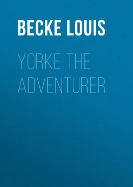 Louis Becke Yorke The Adventurer обложка книги