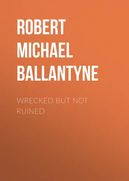 Robert Michael Ballantyne Wrecked but not Ruined обложка книги