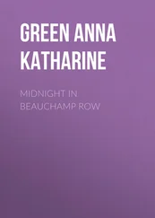 Anna Green - Midnight In Beauchamp Row