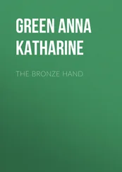 Anna Green - The Bronze Hand
