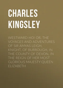 Charles Kingsley Westward Ho! Or, The Voyages and Adventures of Sir Amyas Leigh, Knight, of Burrough, in the County of Devon, in the Reign of Her Most Glorious Majesty Queen Elizabeth обложка книги