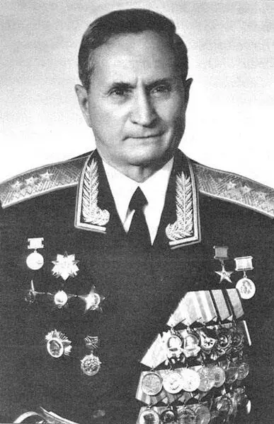 А Т Смирнов Генералполковник герой соц труда лауреат Государственной - фото 57