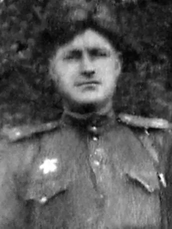Булгагов Дмитрий Иванович Гольдштейн Моисей Иосифович Деменков Иван Климович - фото 74