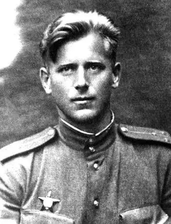 Зорин Павел Петрович Казаков Кирилл Моисеевич Карасев Иван Андреевич - фото 79