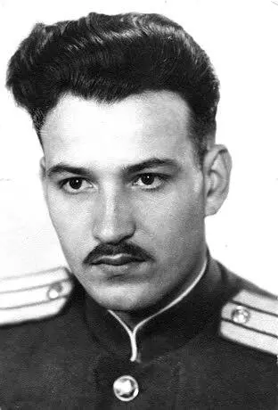 Пыльцын Александр Васильевич Ражев Георгий Васильевич Семыкин Валерий - фото 94