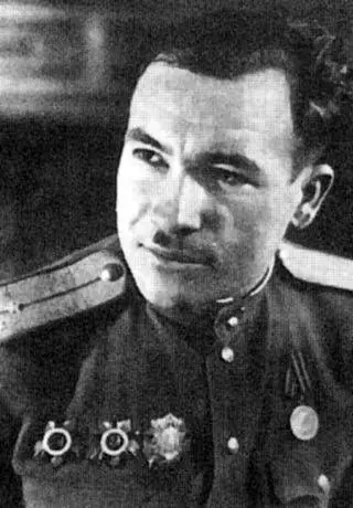 Сергеев Георгий Тимофеевич Сисенков Сергей Тимофеевич Сыроватский Михаил - фото 97