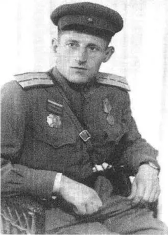 Сисенков Сергей Тимофеевич Сыроватский Михаил Иосифович Улыбин Николай - фото 98