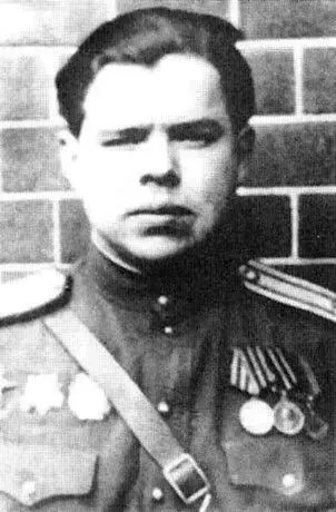 Цигичко Василий Корнеевич Чесноков Степан Матвеевич Яковлев Константин - фото 104