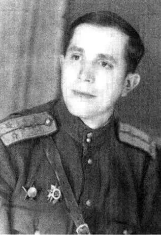 Яковлев Константин Алексеевич Примечания 1 Замкомвзводами тогда назначались - фото 106