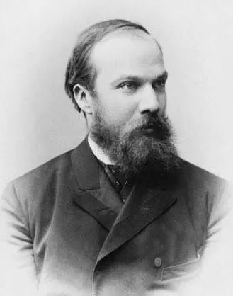 Михаил Несторович Сперанский 18631938 гг Глава 2 Детство и юность Гони - фото 16