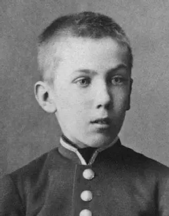Гоня Сперанский ученик 1 класса 10 лет 1883 г Гоня Сперанский ученик - фото 17