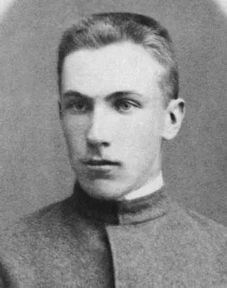 Гоня Сперанский ученик 5й Московской гимназии 17 лет 1890 г Георгий - фото 18