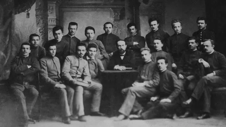 Выпускники 5й Московской гимназии на углу Молчановки и Поварской ул 1893 - фото 23