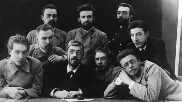 Студенты медицинского факультета Московского университета 1897 г 1 ряд - фото 24