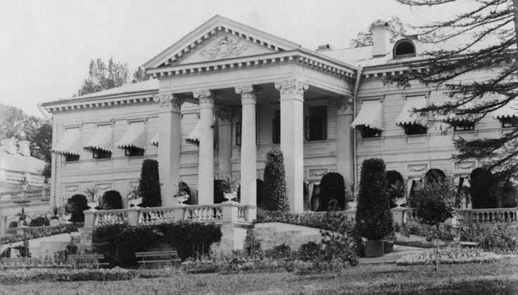 Узкое Главный дом Фото Г Н Сперанского 1898 г Глава 3 Филатовы - фото 32