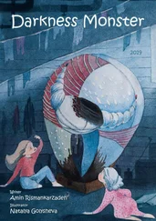 Amin Rismankarzadeh - Darkness Monster