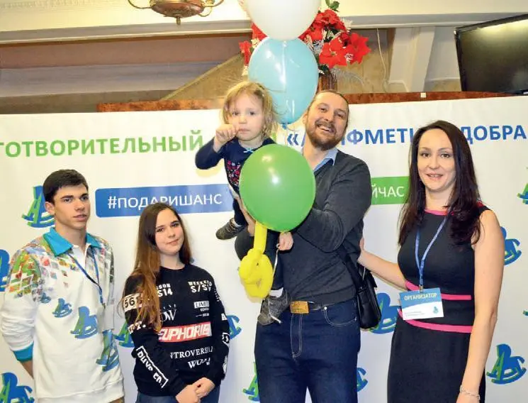 Приближалось лето Гошу определили в лагерь от детского дома но не на море - фото 12