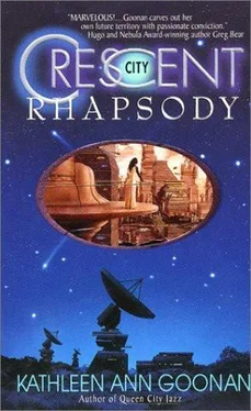 Kathleen Goonan Crescent City Rhapsody обложка книги