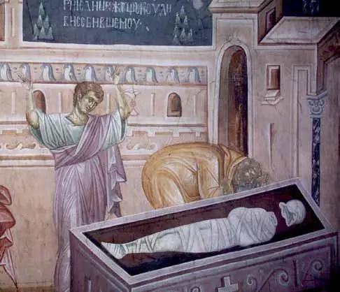 Свв апп Пётр и Иоанн Богослов у гроба Господня Фрагмент фрески церкви - фото 8