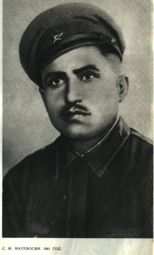 Махнач Александр Иванович Родился в 1922 году в деревне Заболотье Минской - фото 22
